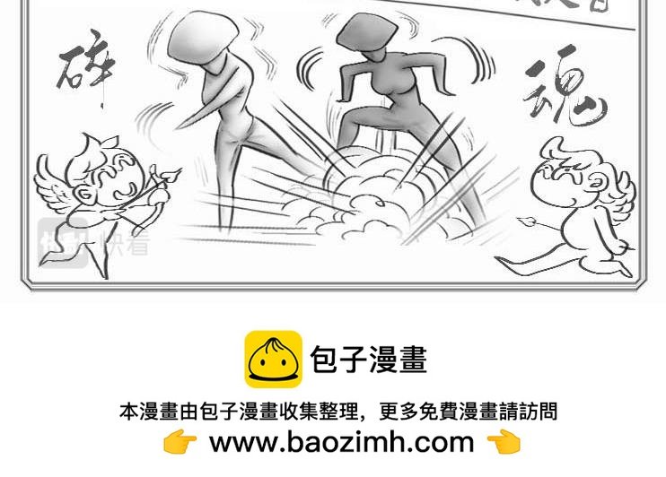 第01-11章 法阵