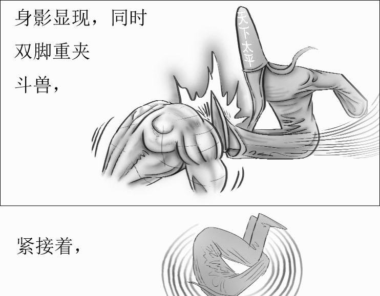 第01-10章 相逢何必曾相识