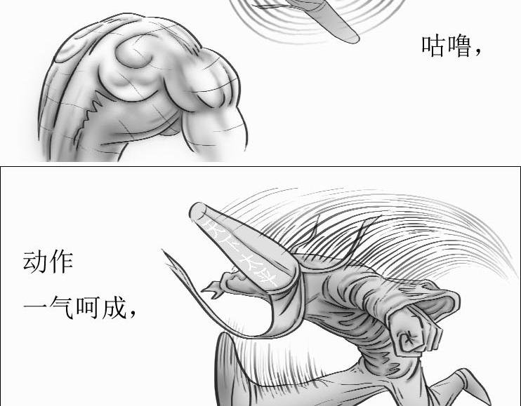 第01-10章 相逢何必曾相识