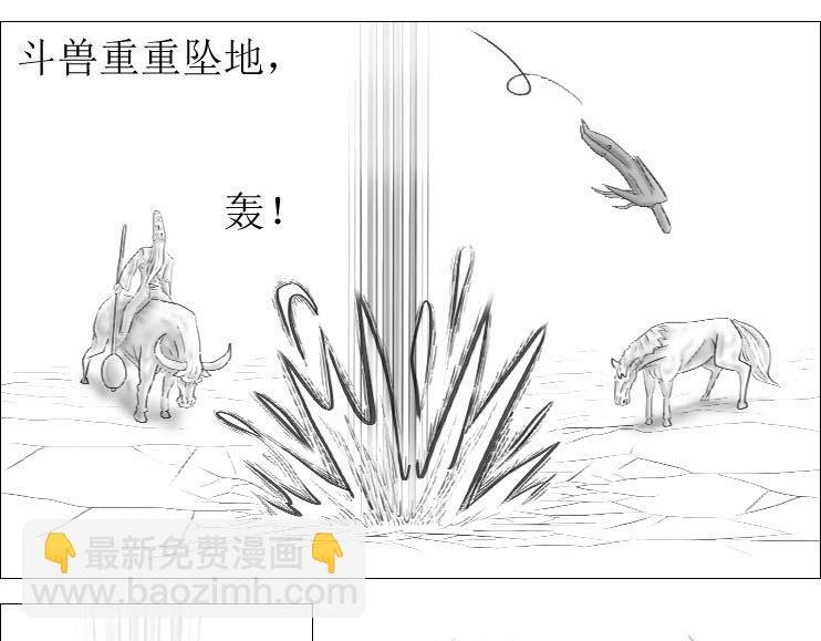 第01-10章 相逢何必曾相识