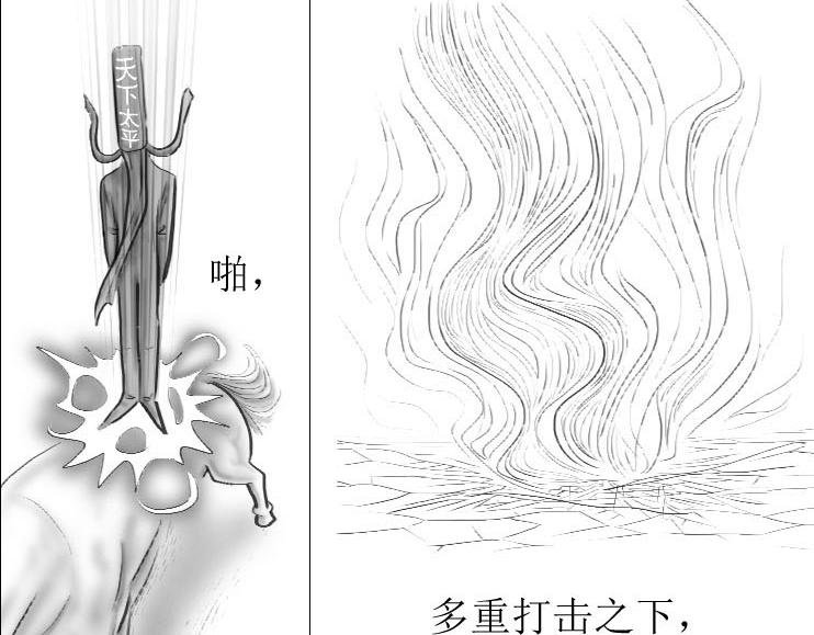 第01-10章 相逢何必曾相识