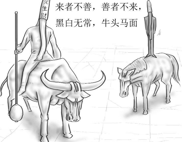 第01-10章 相逢何必曾相识