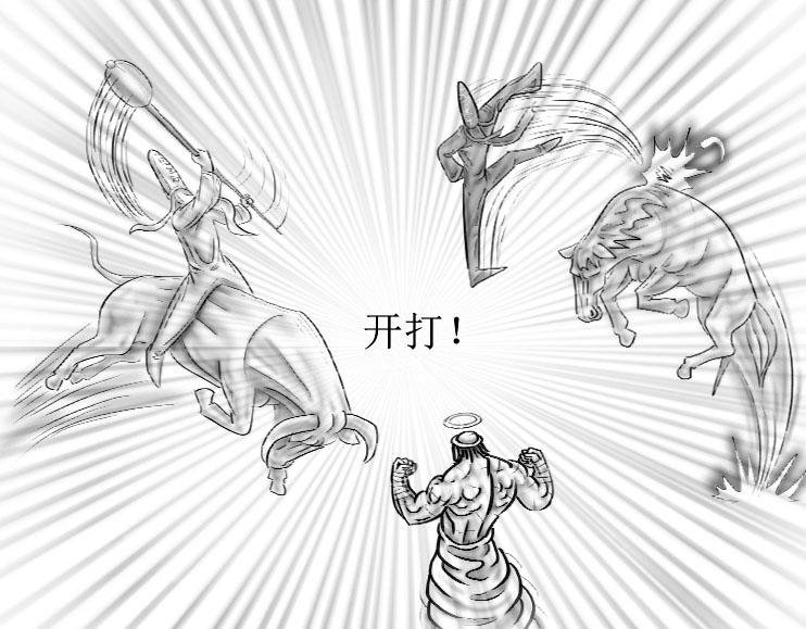 第01-10章 相逢何必曾相识