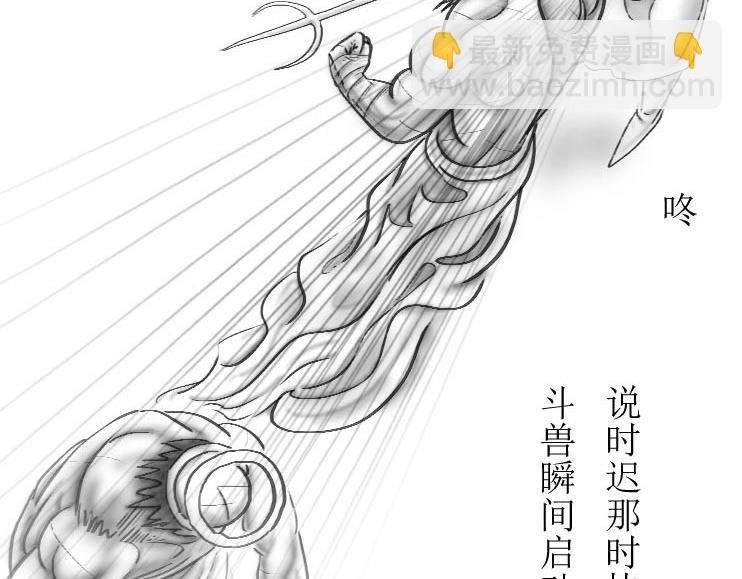 第01-09章 阎罗殿内
