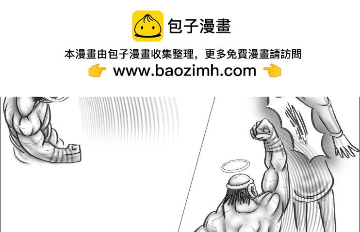 第01-09章 阎罗殿内
