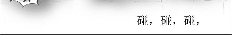 第01-09章 阎罗殿内