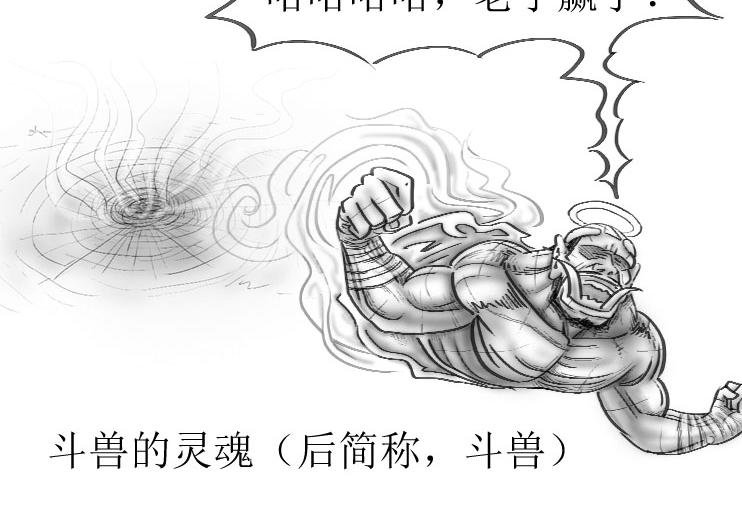 第01-08章 一招致死