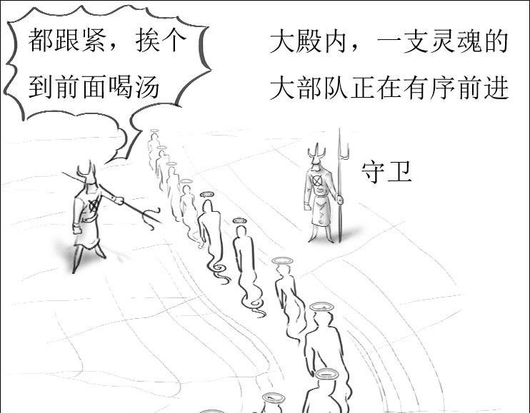 第01-08章 一招致死