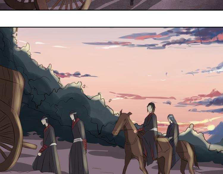 第4话 行走