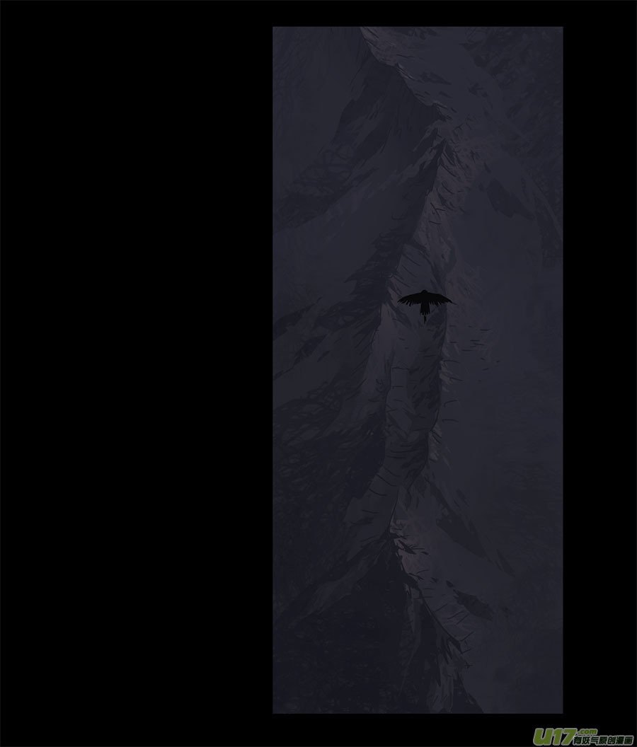 9 远山