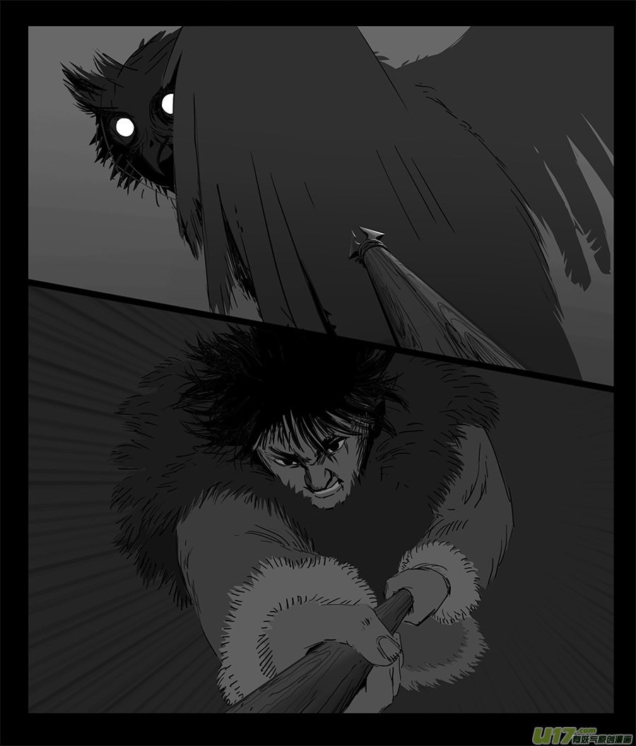 猛禽