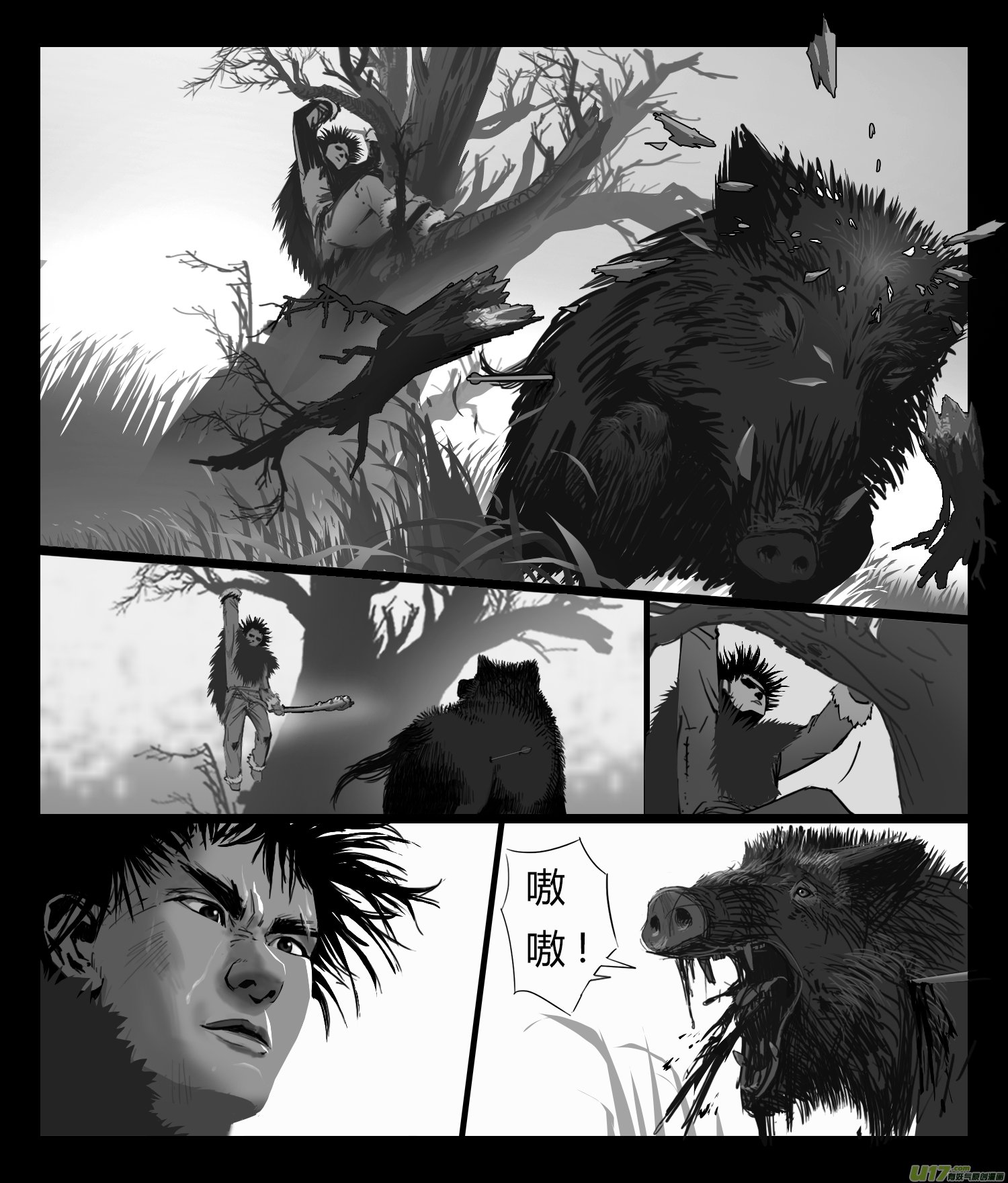 猎人