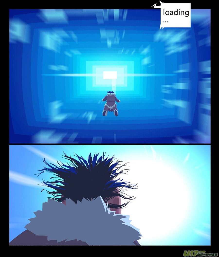 14 起苕