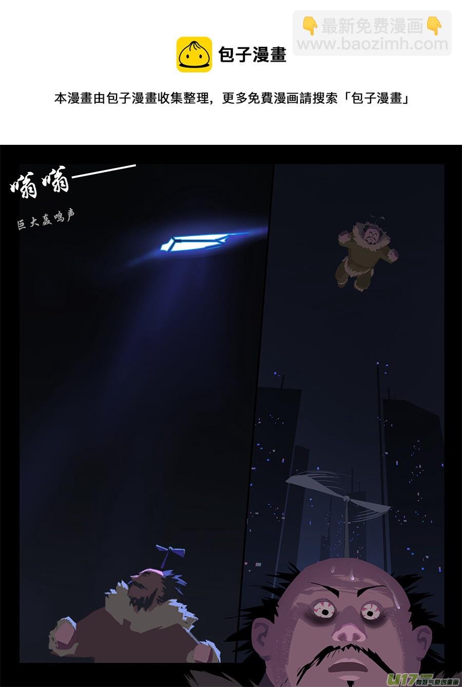 14 起苕