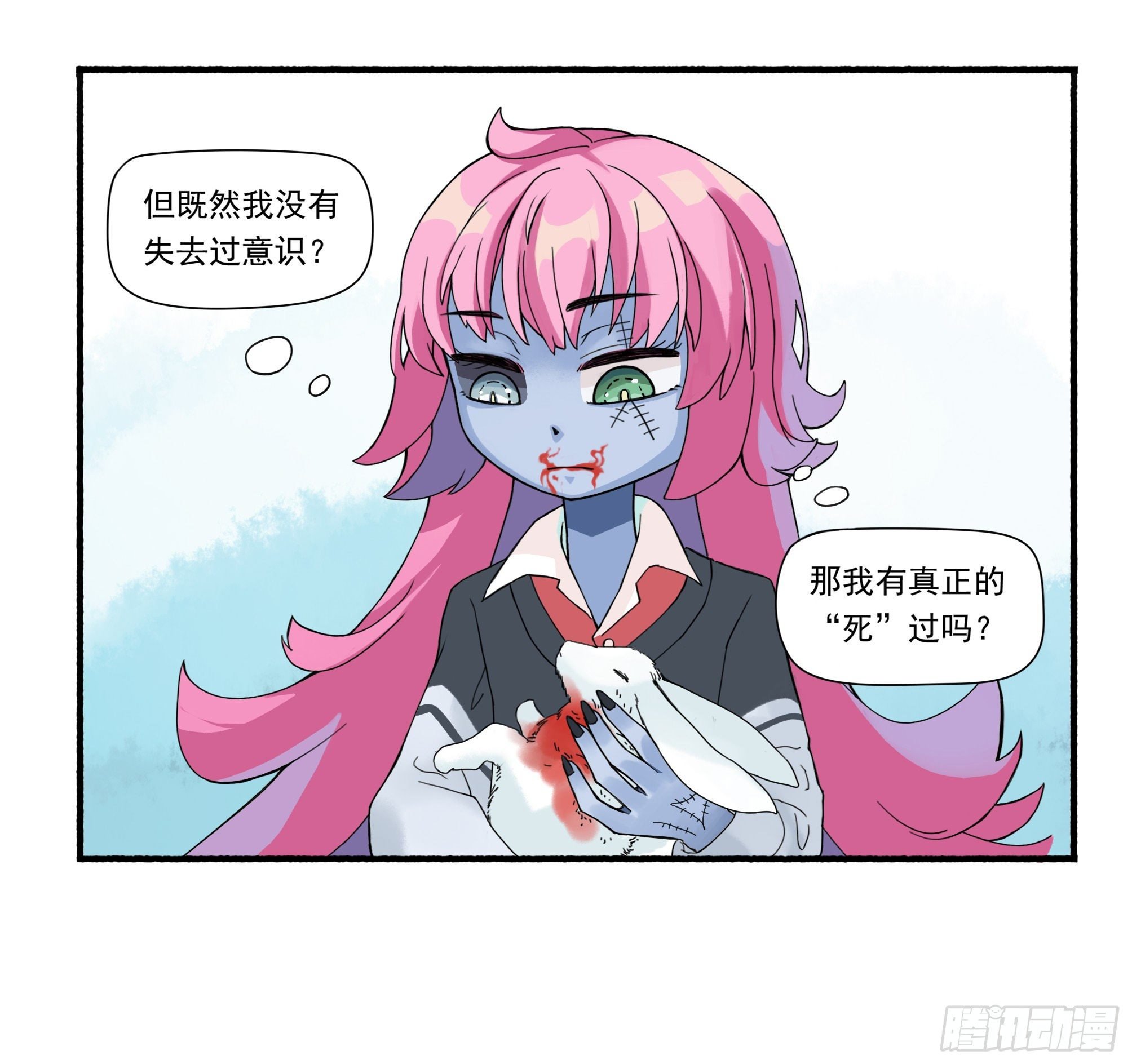 九