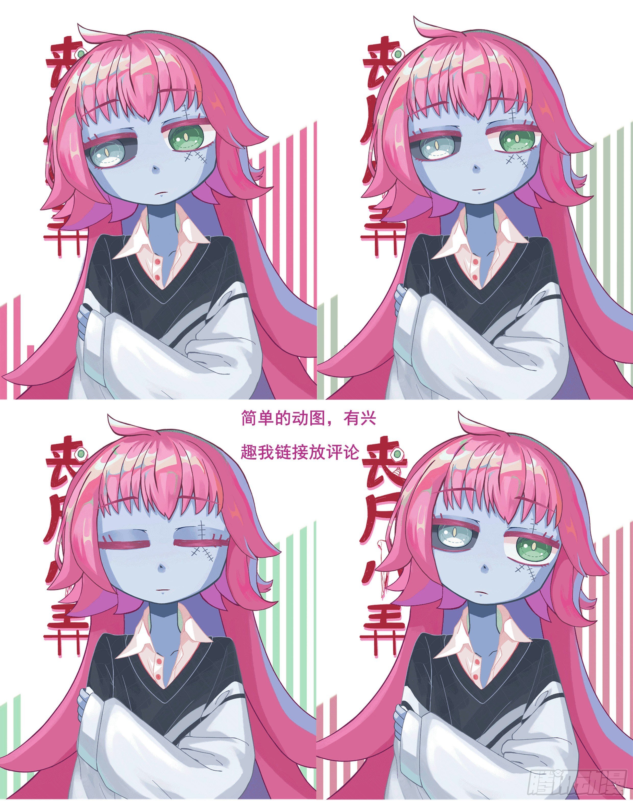 八