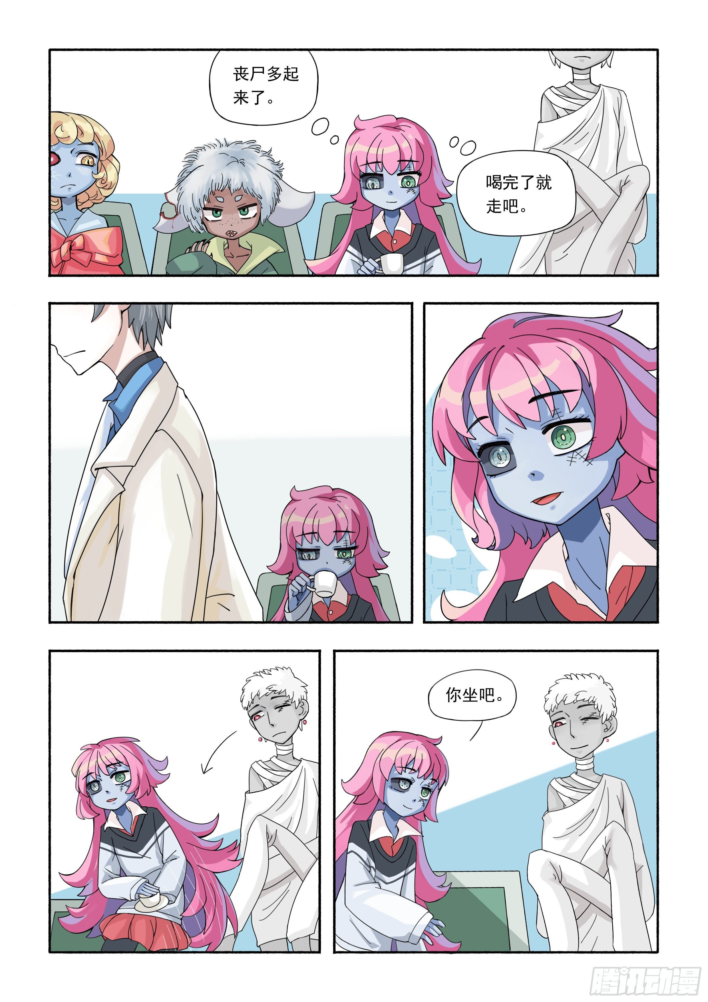 八