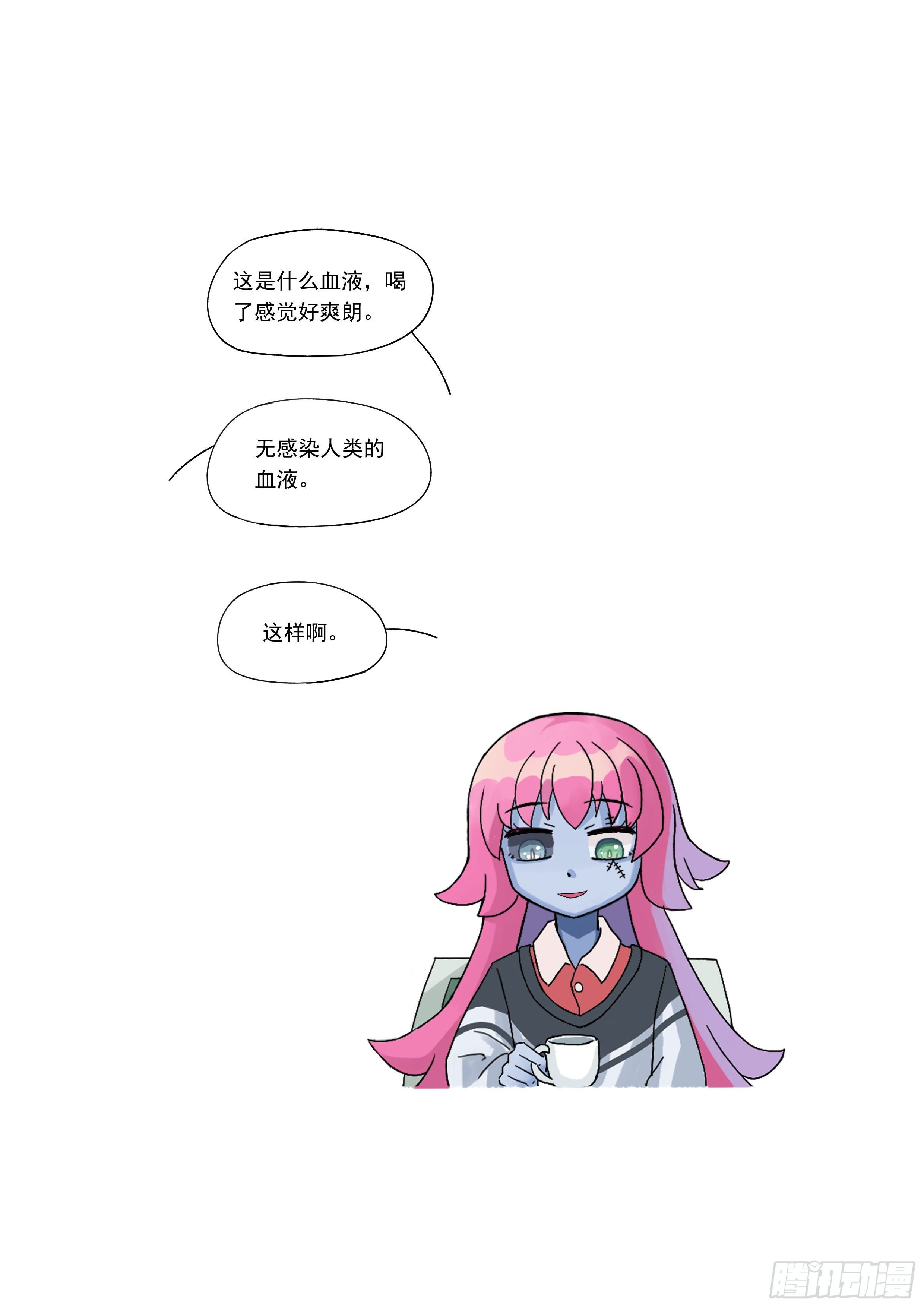 七
