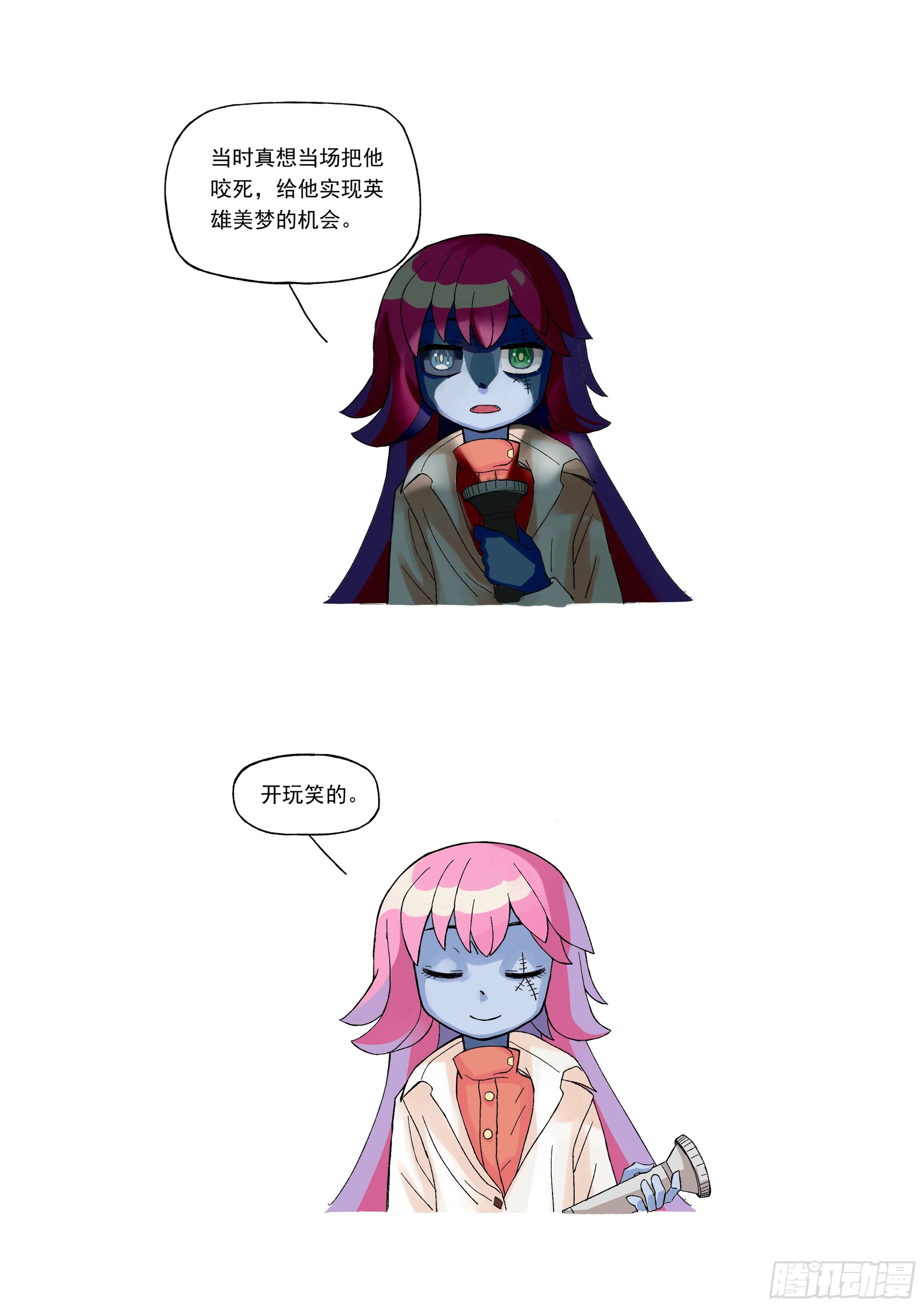 六