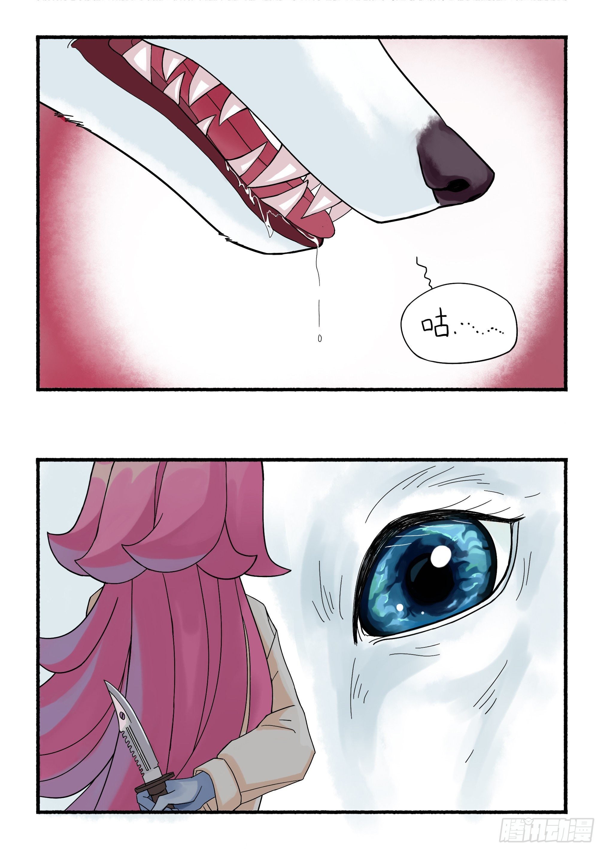 五