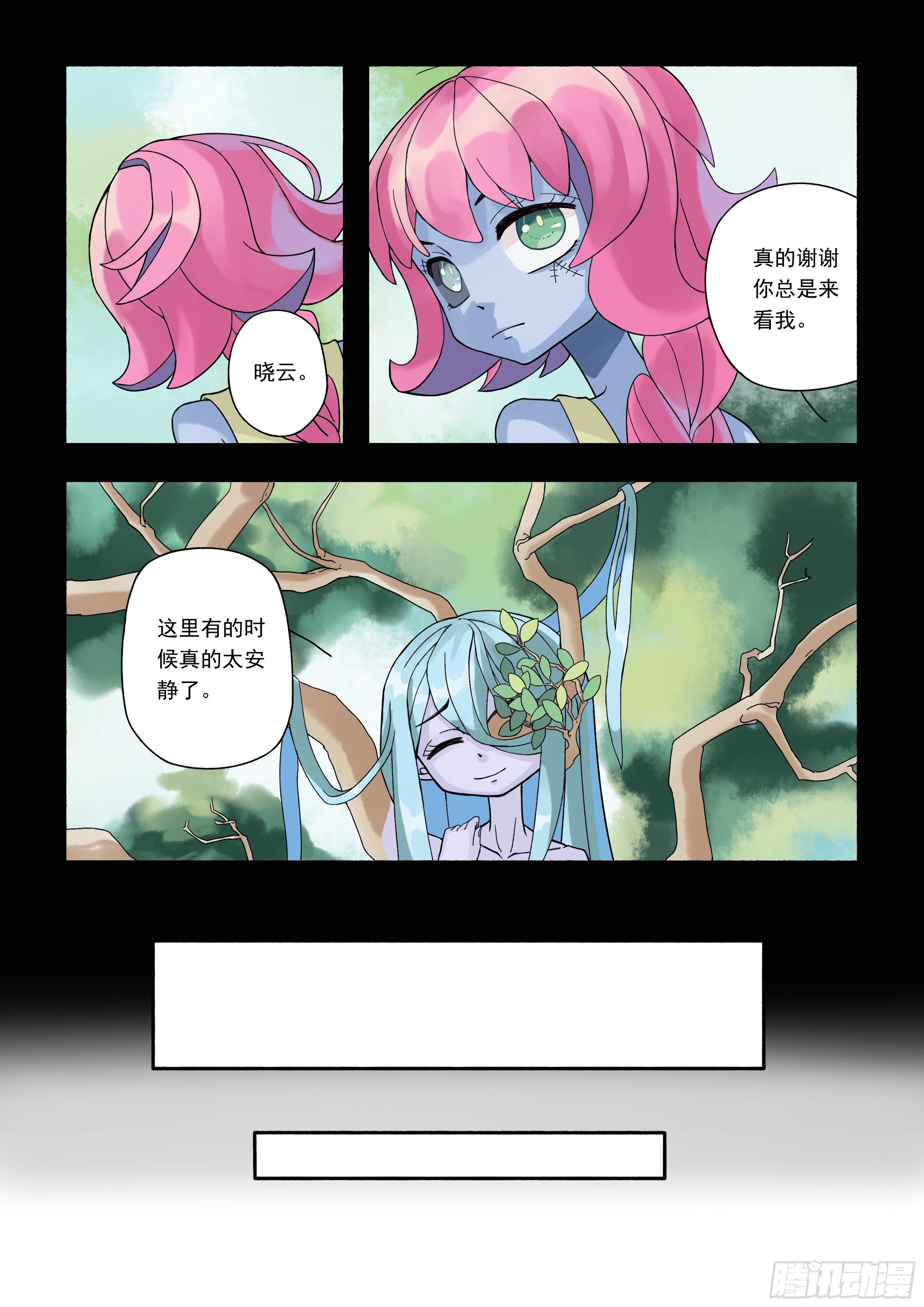 四