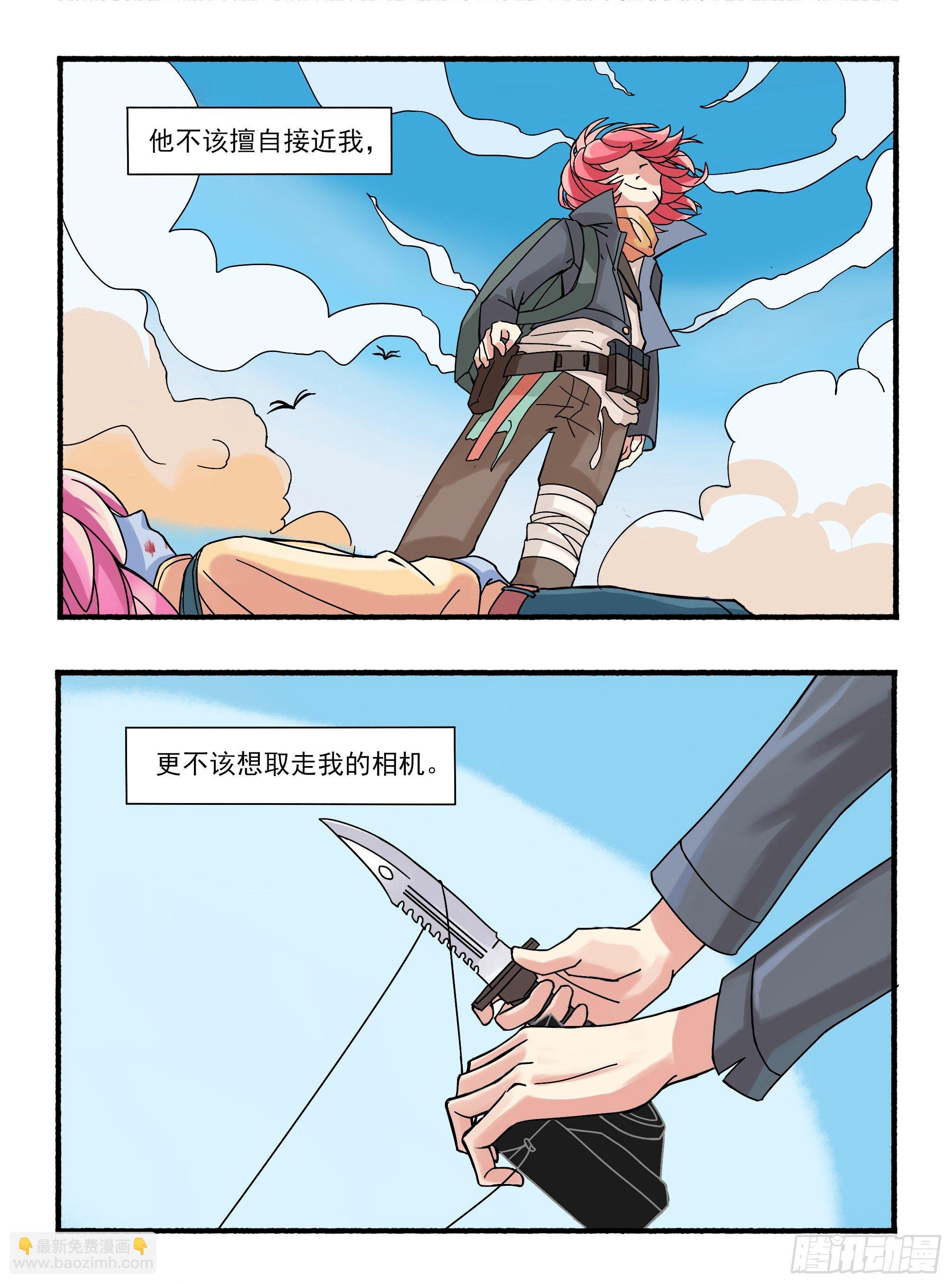 二