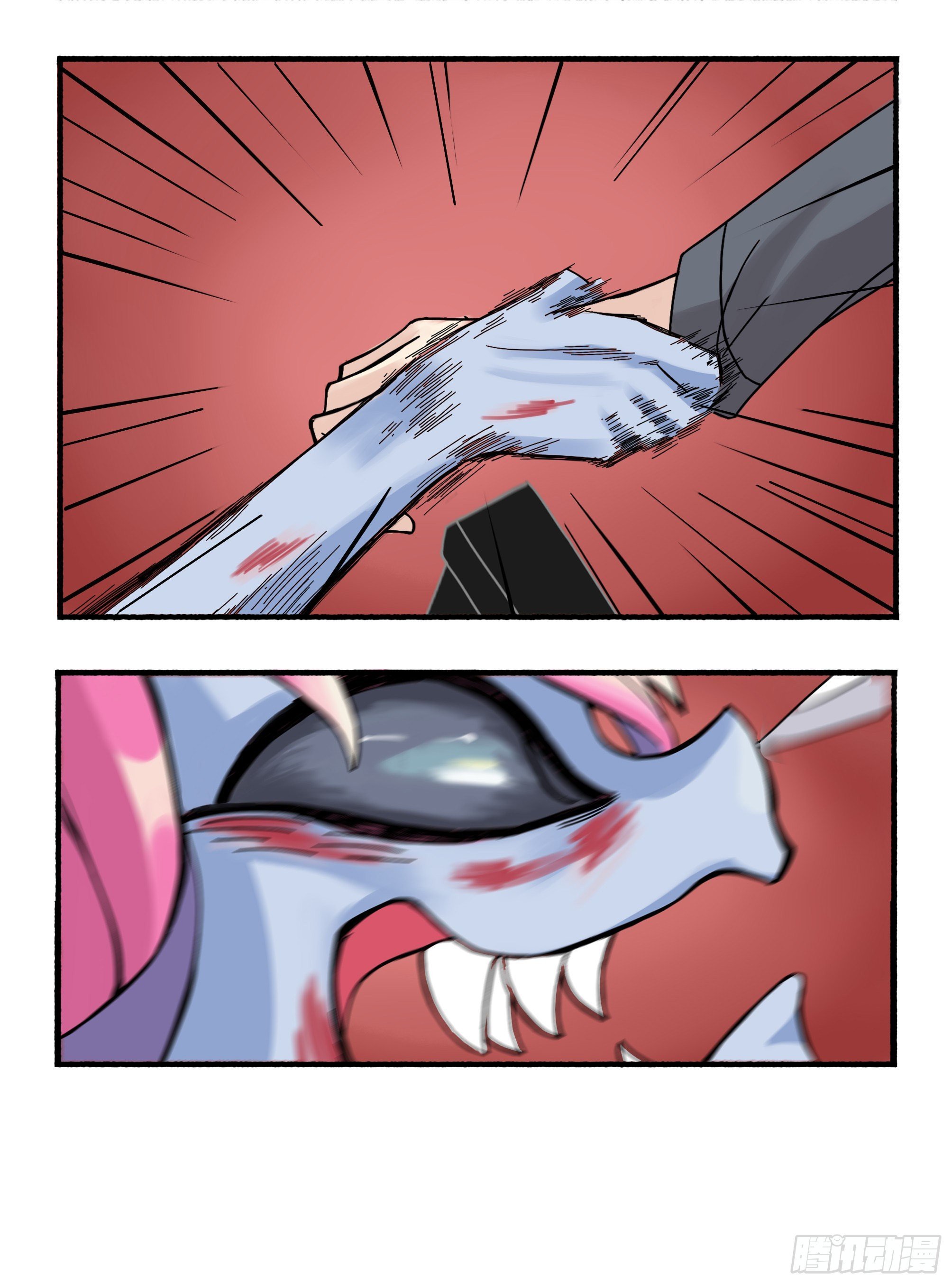 二