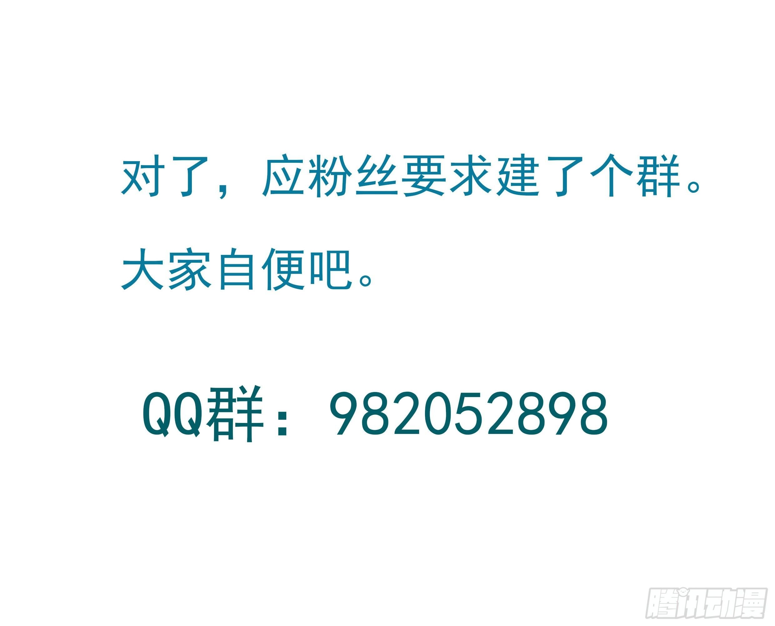十一