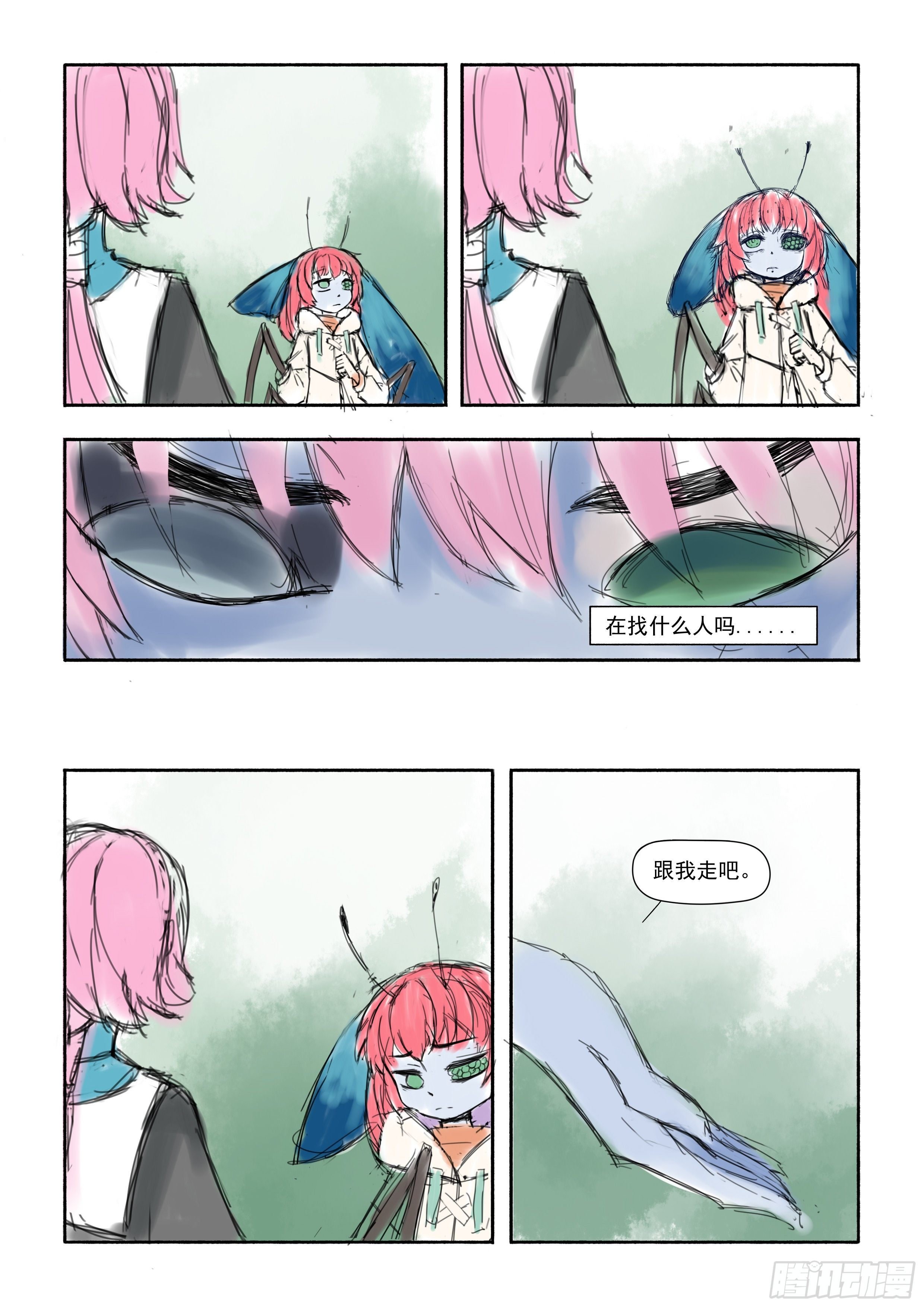 十