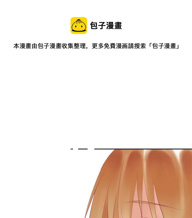 第4话 似是故人来