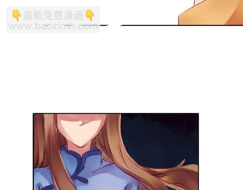 第4话 似是故人来
