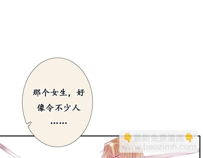 第4话 似是故人来