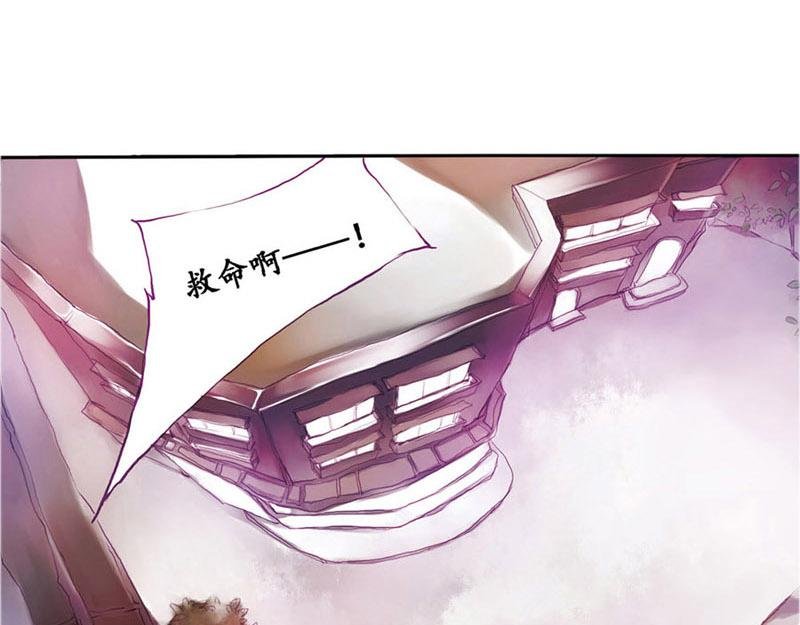 第4话 似是故人来