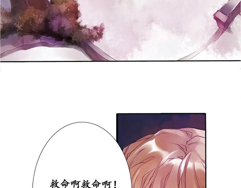 第4话 似是故人来