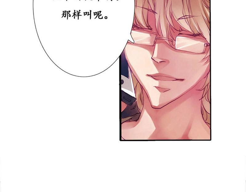 第4话 似是故人来