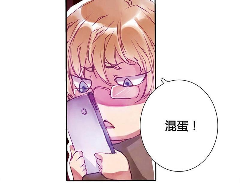 第4话 似是故人来