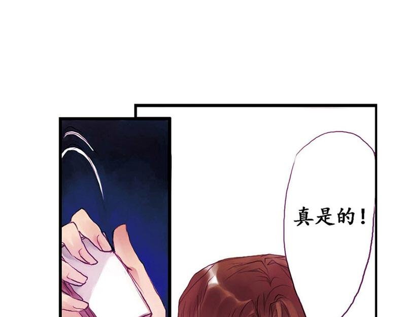 第4话 似是故人来