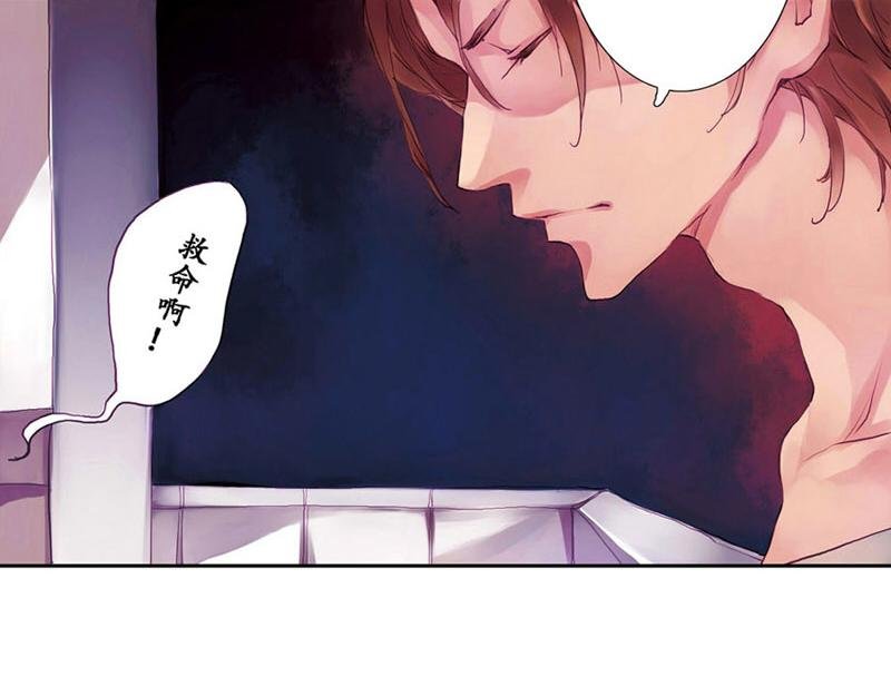 第4话 似是故人来