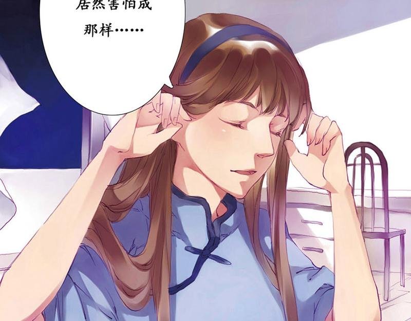 第4话 似是故人来