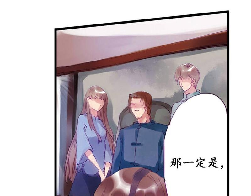 第4话 似是故人来