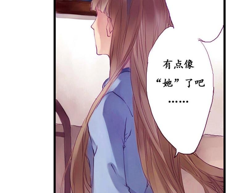 第4话 似是故人来