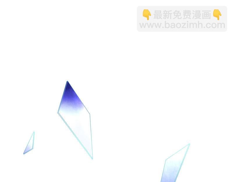 第3话 深夜宿舍传闻