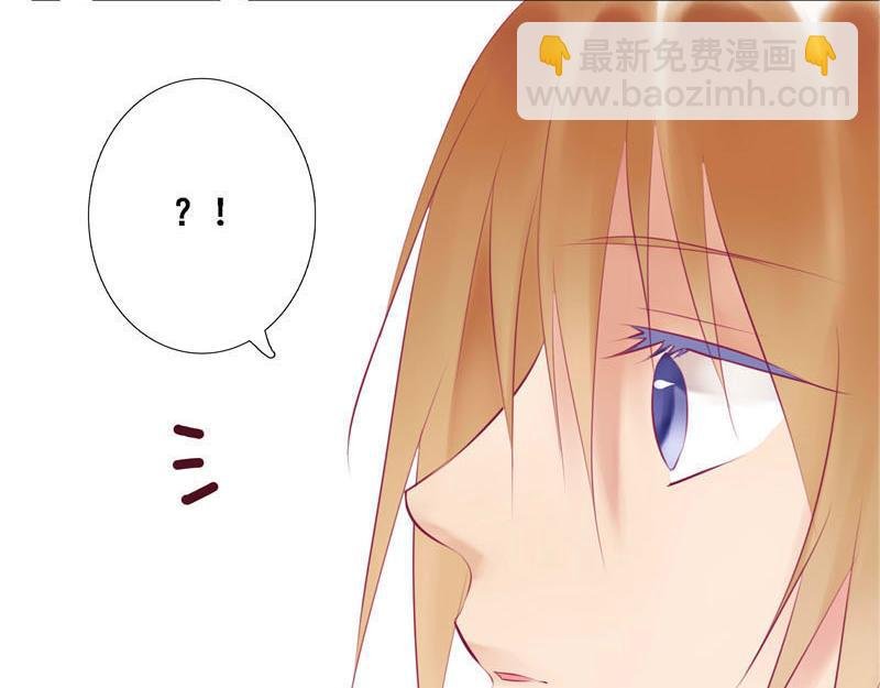 第3话 深夜宿舍传闻