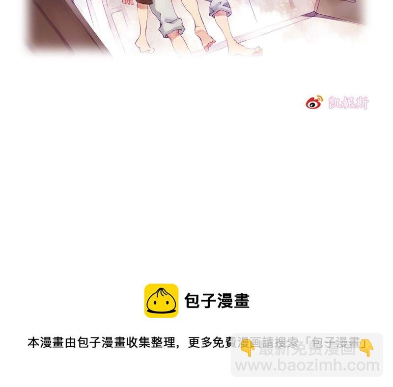 第3话 深夜宿舍传闻