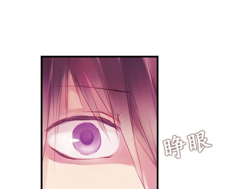 第1话 不一样的骚扰电话