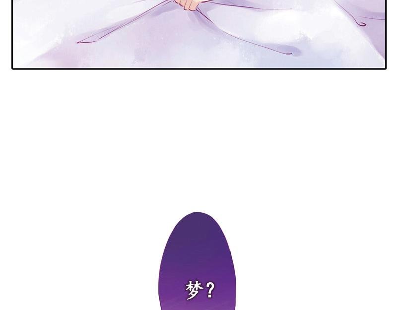 第1话 不一样的骚扰电话