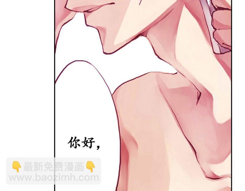 第1话 不一样的骚扰电话