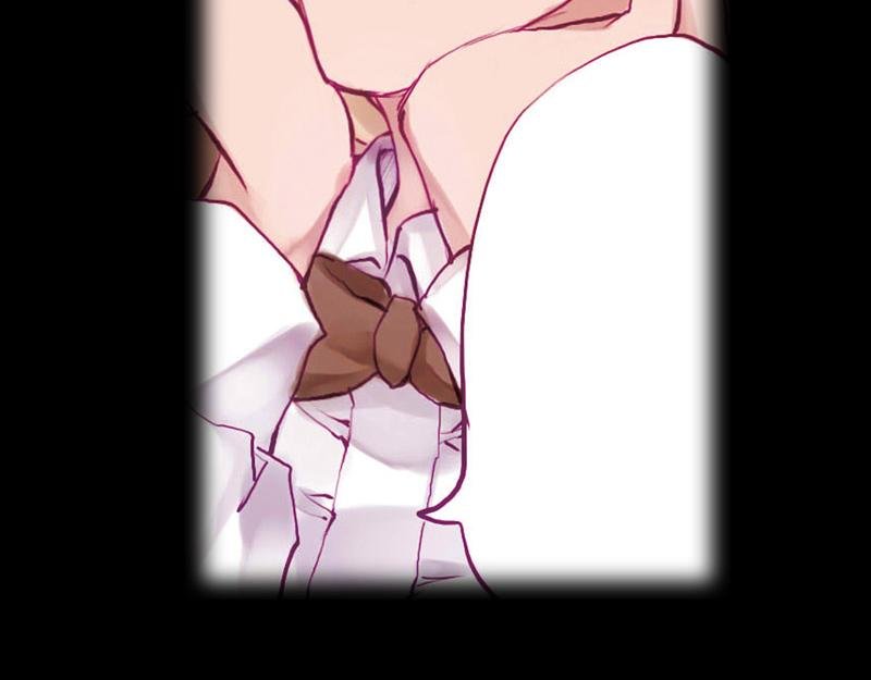 序章 师生校园奇谈