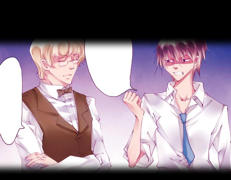 序章 师生校园奇谈