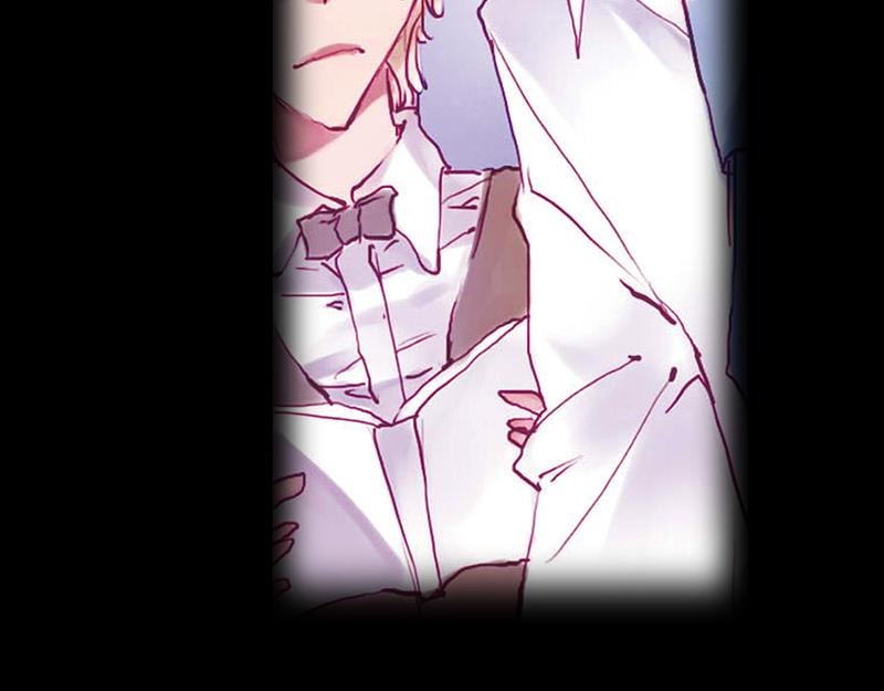 序章 师生校园奇谈